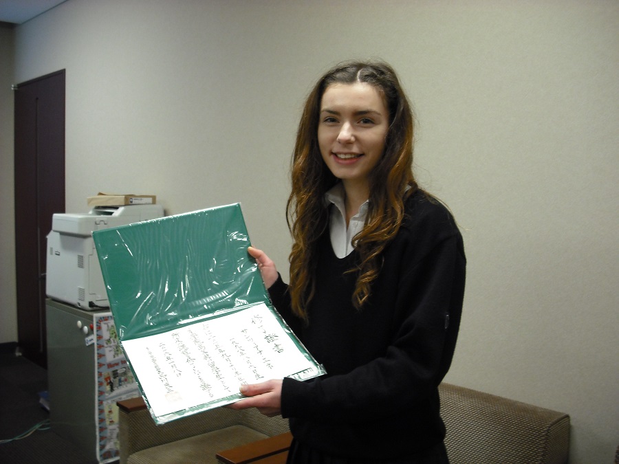 修了証を贈呈しました